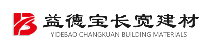 菏澤延?xùn)|牡丹園藝有限公司